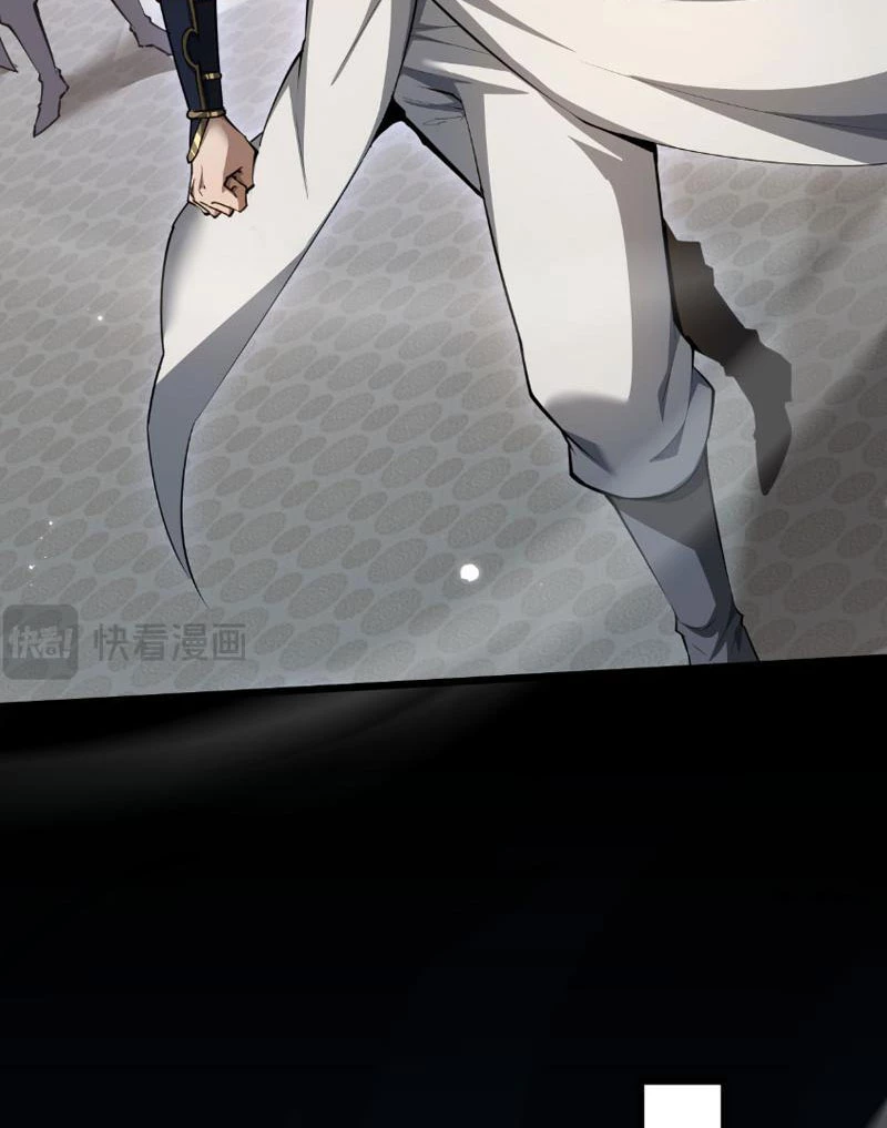 Toàn Chức Kiếm Tu Chapter 5 - Next Chapter 6