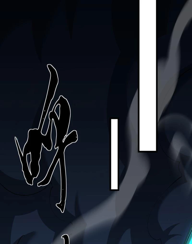 Toàn Chức Kiếm Tu Chapter 5 - Next Chapter 6