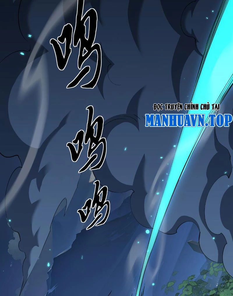 Toàn Chức Kiếm Tu Chapter 5 - Next Chapter 6