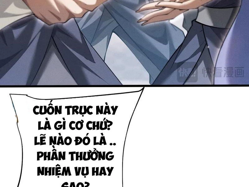 Toàn Chức Kiếm Tu Chapter 8 - Trang 4