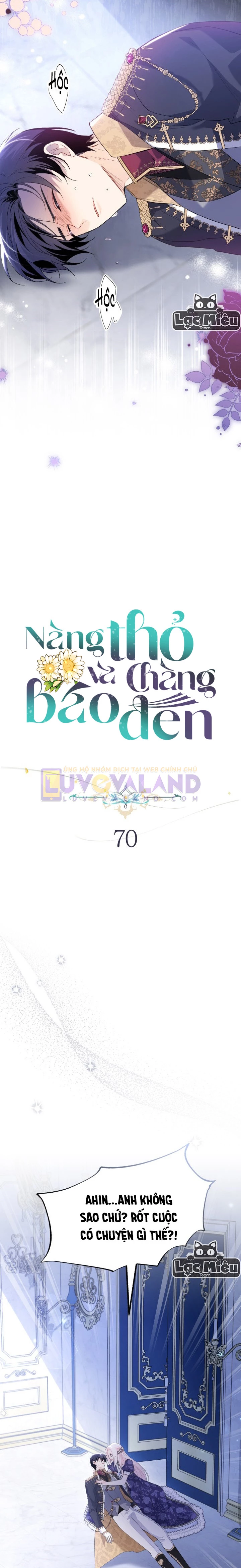 Mối Liên Kết Giữa Báo Đen Và Bé Thỏ Chapter 70 - Next Chapter 71