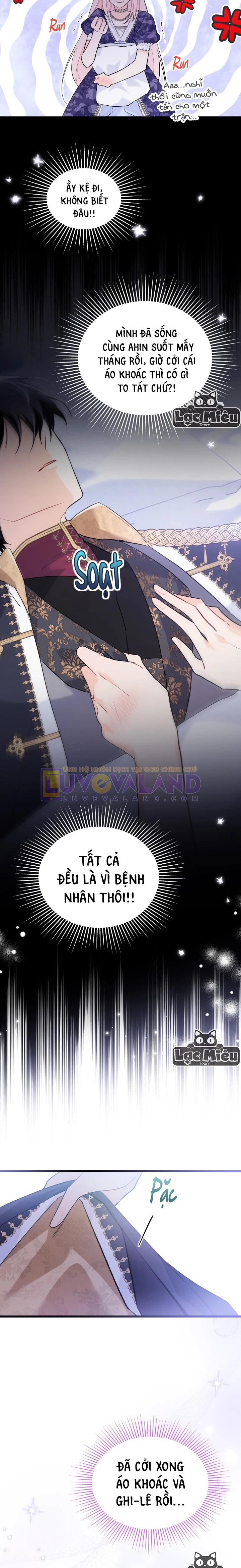 Mối Liên Kết Giữa Báo Đen Và Bé Thỏ Chapter 70 - Next Chapter 71