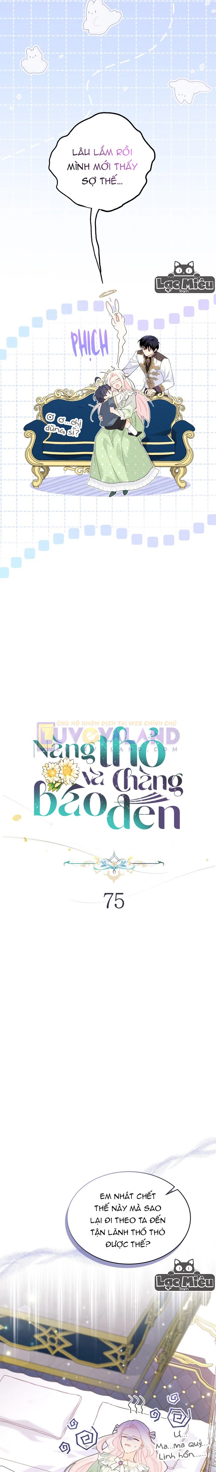 Mối Liên Kết Giữa Báo Đen Và Bé Thỏ Chapter 75 - Next Chapter 76