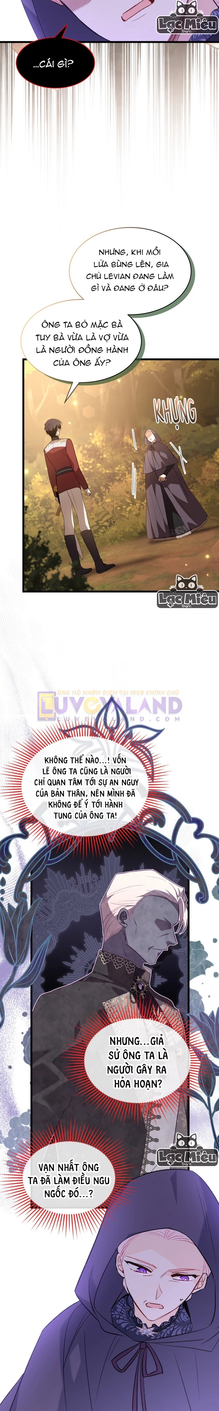 Mối Liên Kết Giữa Báo Đen Và Bé Thỏ Chapter 81 - Next Chapter 82