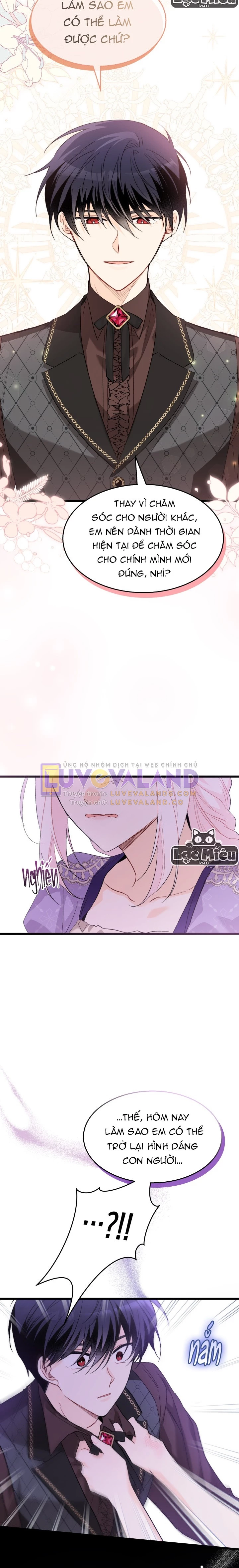 Mối Liên Kết Giữa Báo Đen Và Bé Thỏ Chapter 87 - Next Chapter 88
