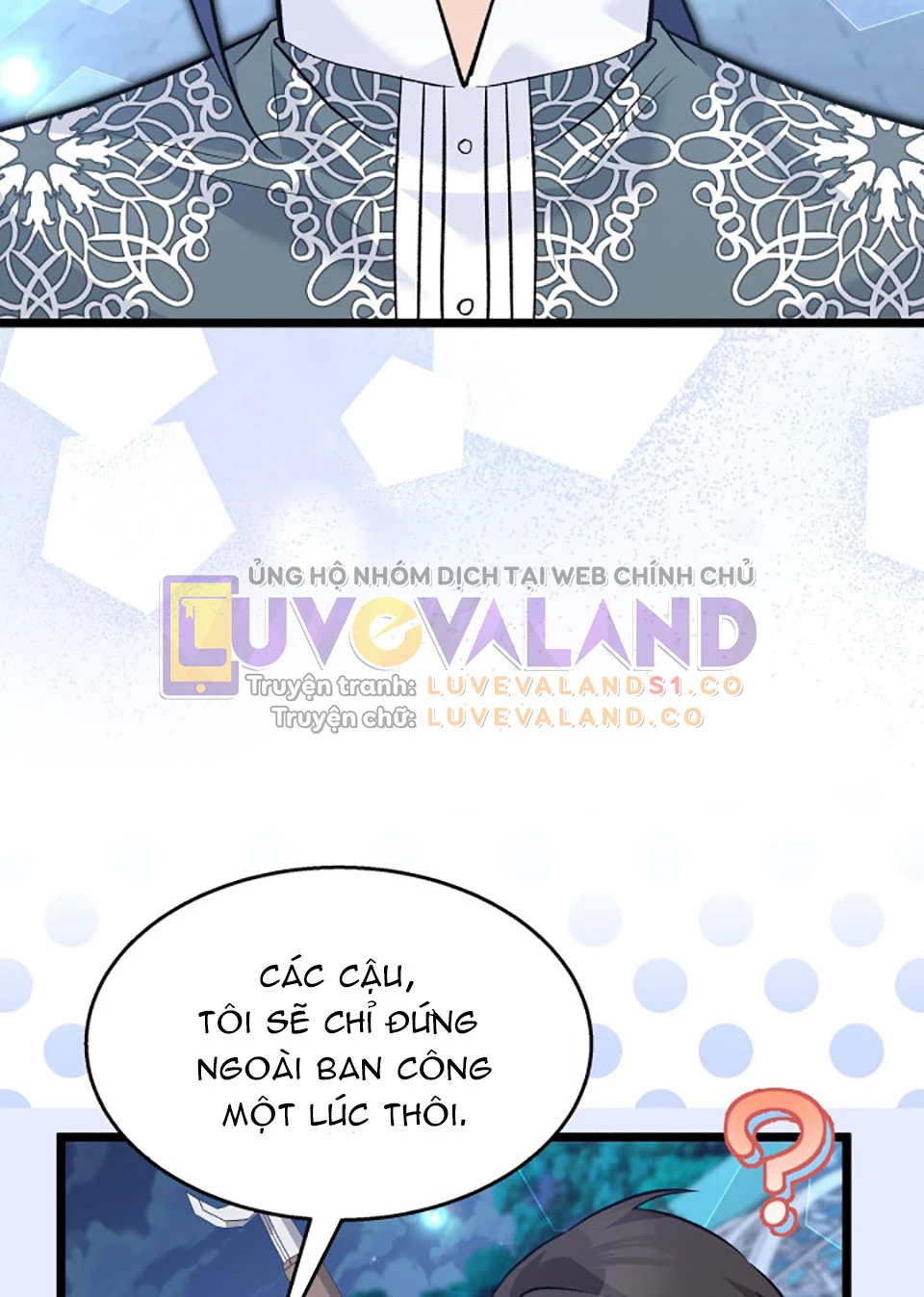 Mối Liên Kết Giữa Báo Đen Và Bé Thỏ Chapter 115 - Next Chapter 116
