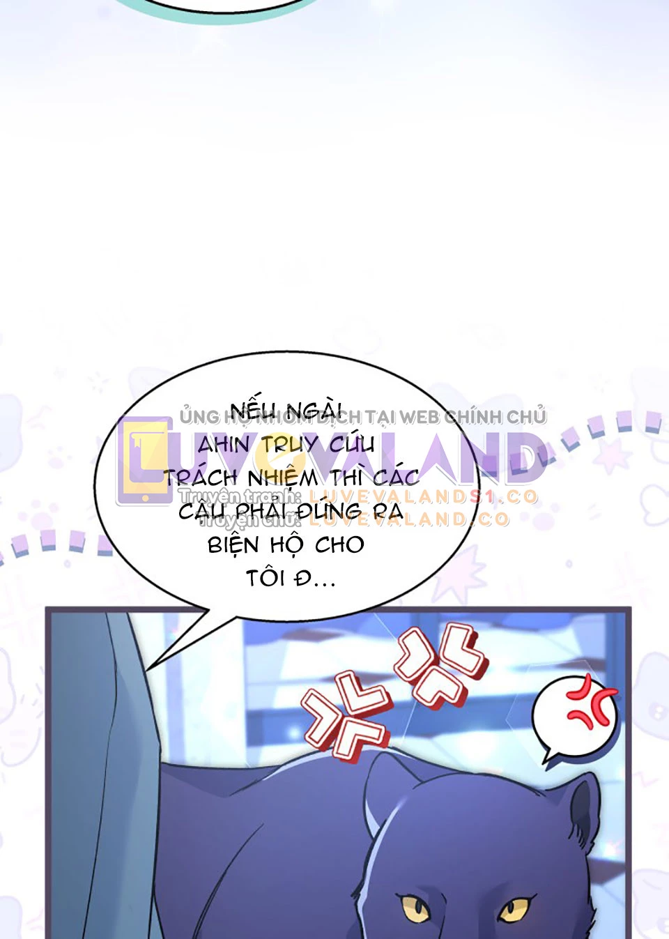 Mối Liên Kết Giữa Báo Đen Và Bé Thỏ Chapter 115 - Next Chapter 116