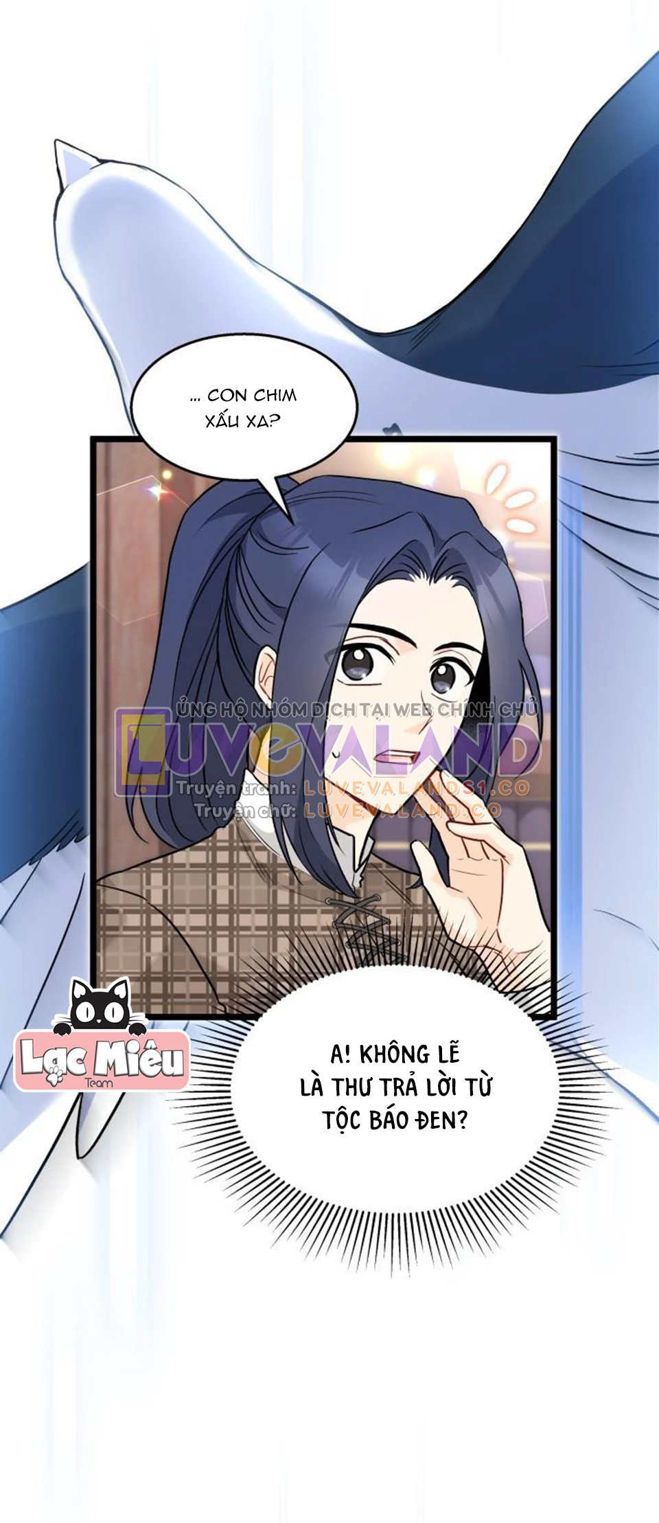 Mối Liên Kết Giữa Báo Đen Và Bé Thỏ Chapter 122 - Next Chapter 123