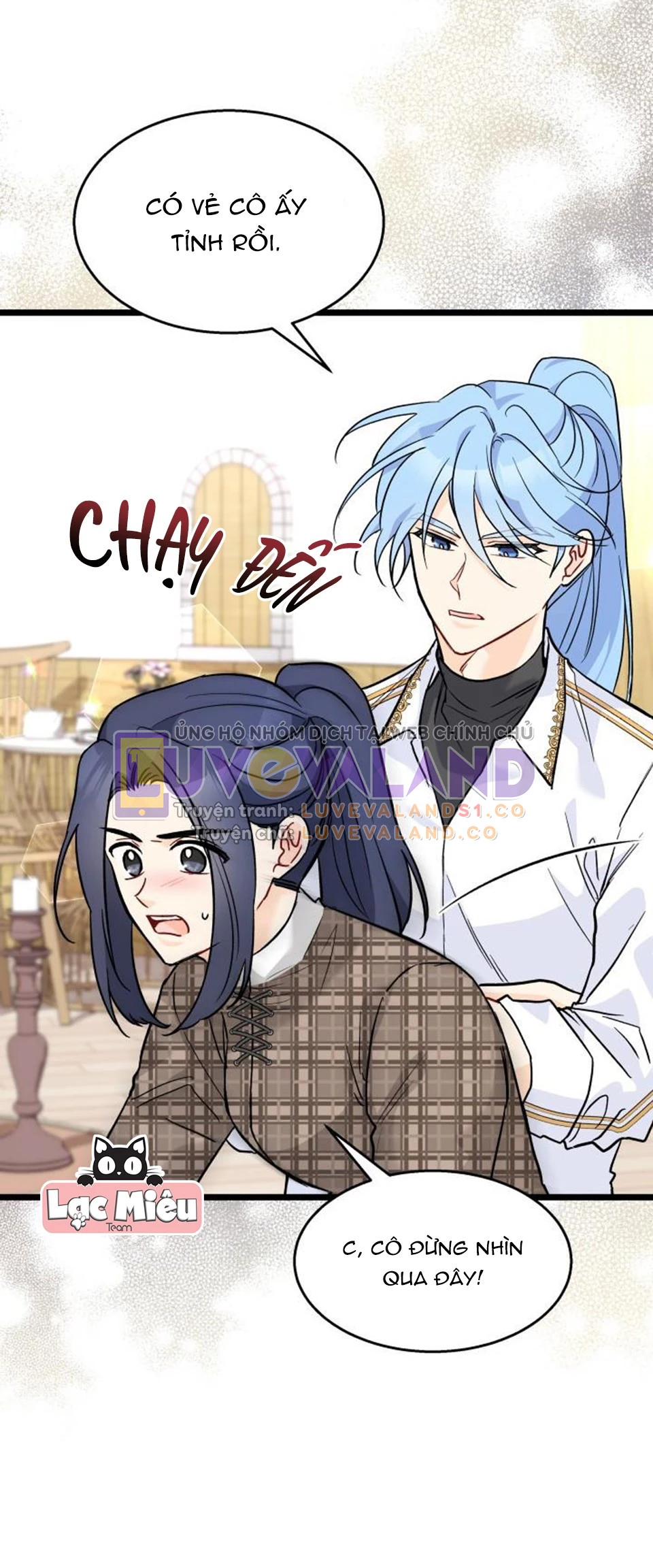 Mối Liên Kết Giữa Báo Đen Và Bé Thỏ Chapter 122 - Next Chapter 123