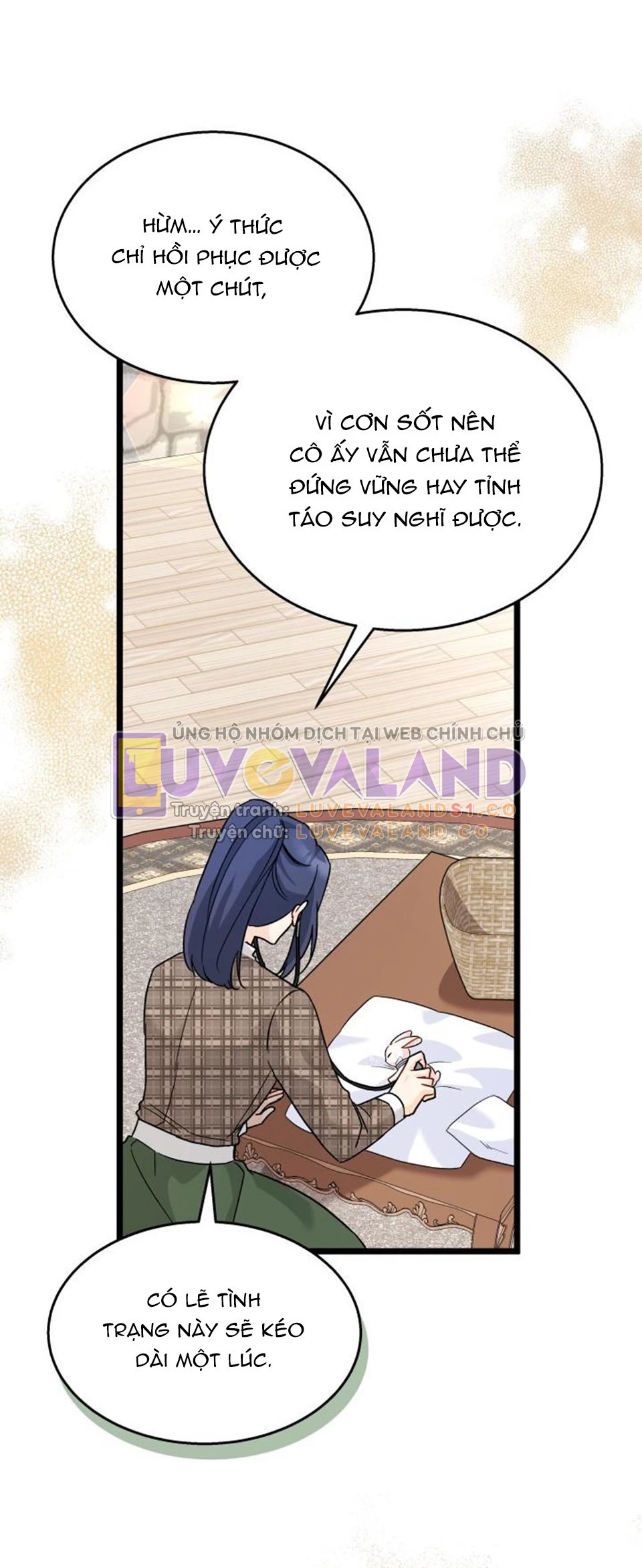 Mối Liên Kết Giữa Báo Đen Và Bé Thỏ Chapter 122 - Next Chapter 123