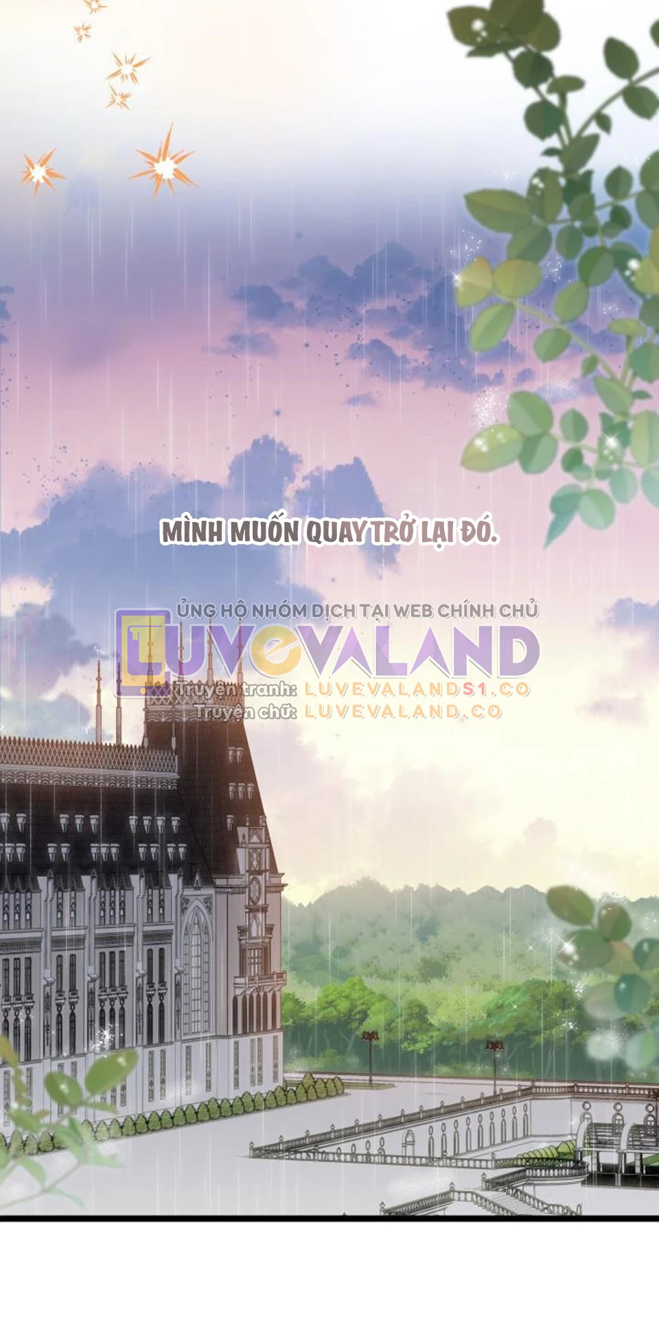 Mối Liên Kết Giữa Báo Đen Và Bé Thỏ Chapter 122 - Next Chapter 123