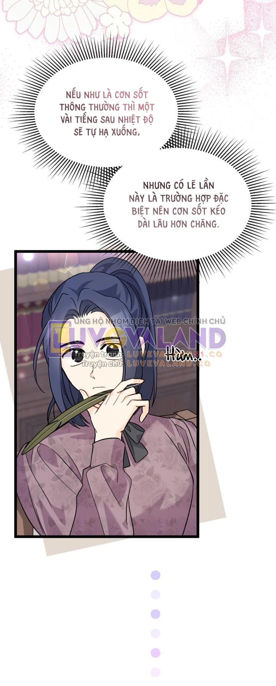 Mối Liên Kết Giữa Báo Đen Và Bé Thỏ Chapter 122 - Next Chapter 123