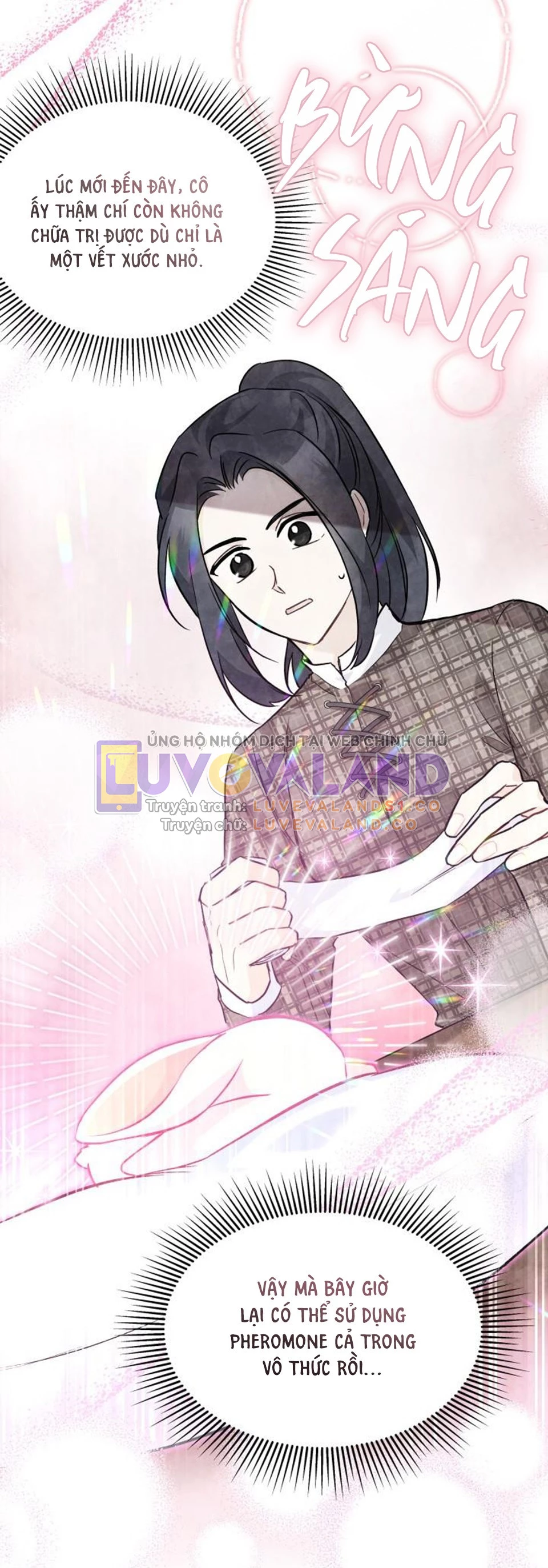 Mối Liên Kết Giữa Báo Đen Và Bé Thỏ Chapter 122 - Next Chapter 123