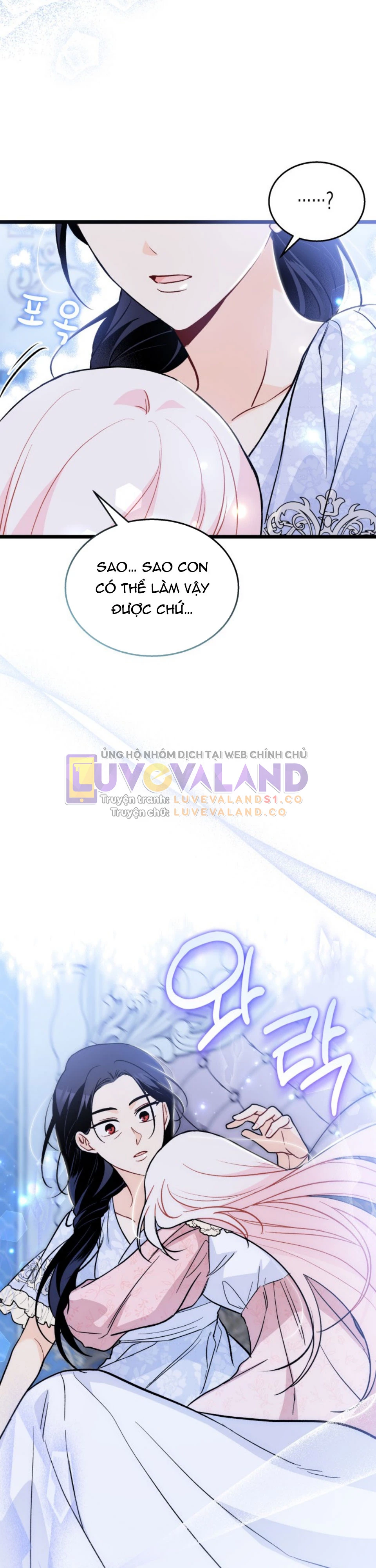 Mối Liên Kết Giữa Báo Đen Và Bé Thỏ Chapter 139 - Next Chapter 140