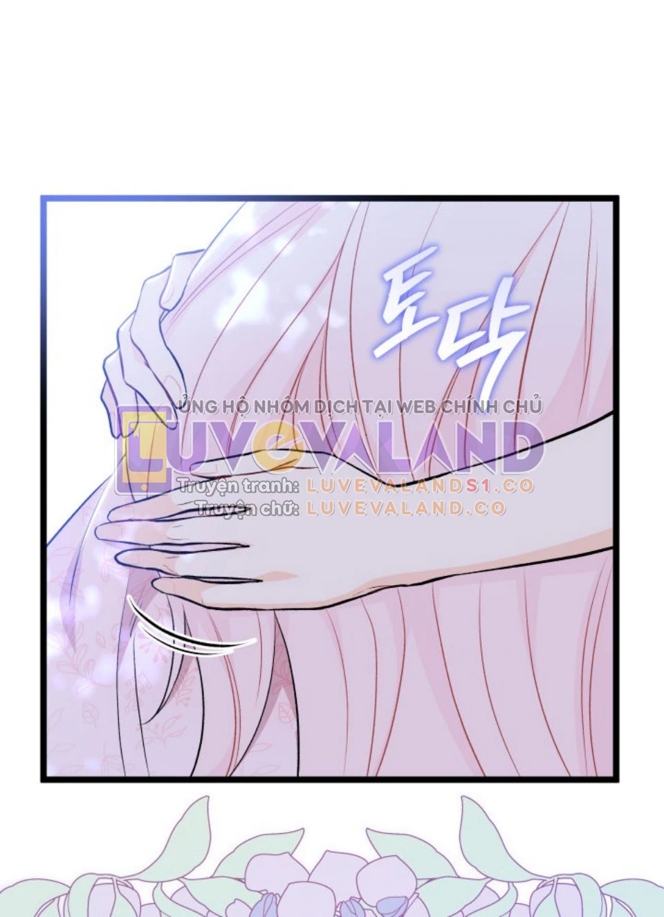 Mối Liên Kết Giữa Báo Đen Và Bé Thỏ Chapter 139 - Next Chapter 140