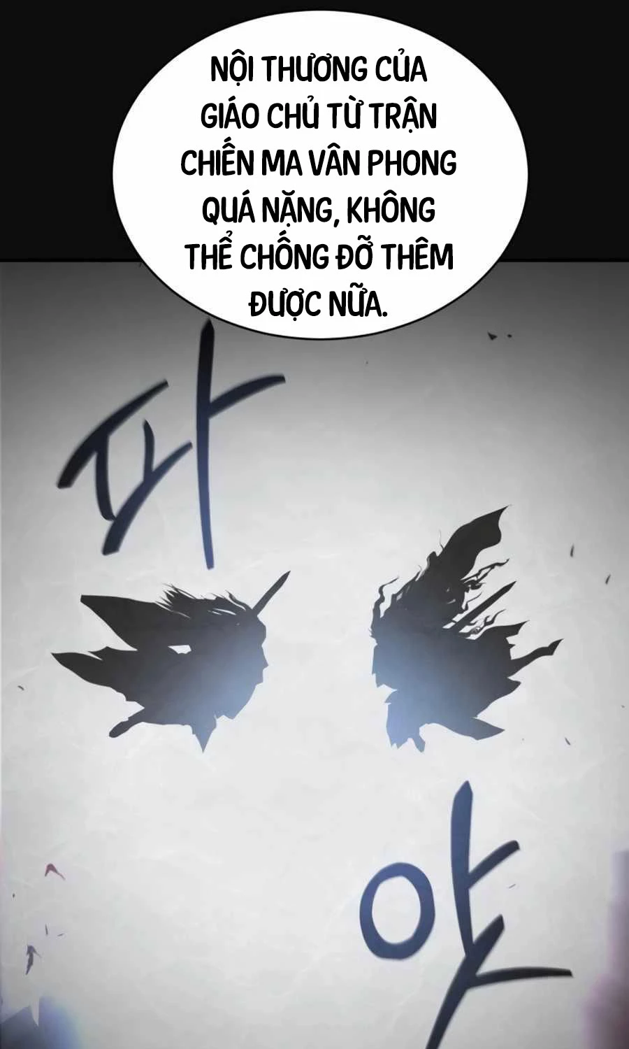 Giáo Chủ Ma Giáo Cũng Biết Sợ Chapter 2 - Trang 4