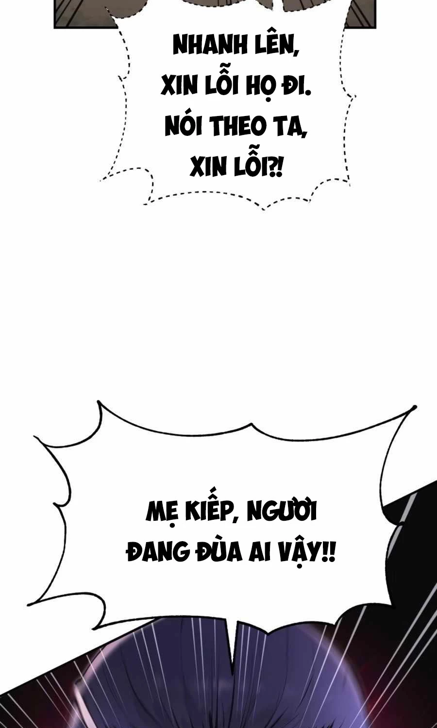Giáo Chủ Ma Giáo Cũng Biết Sợ Chapter 2 - Trang 4