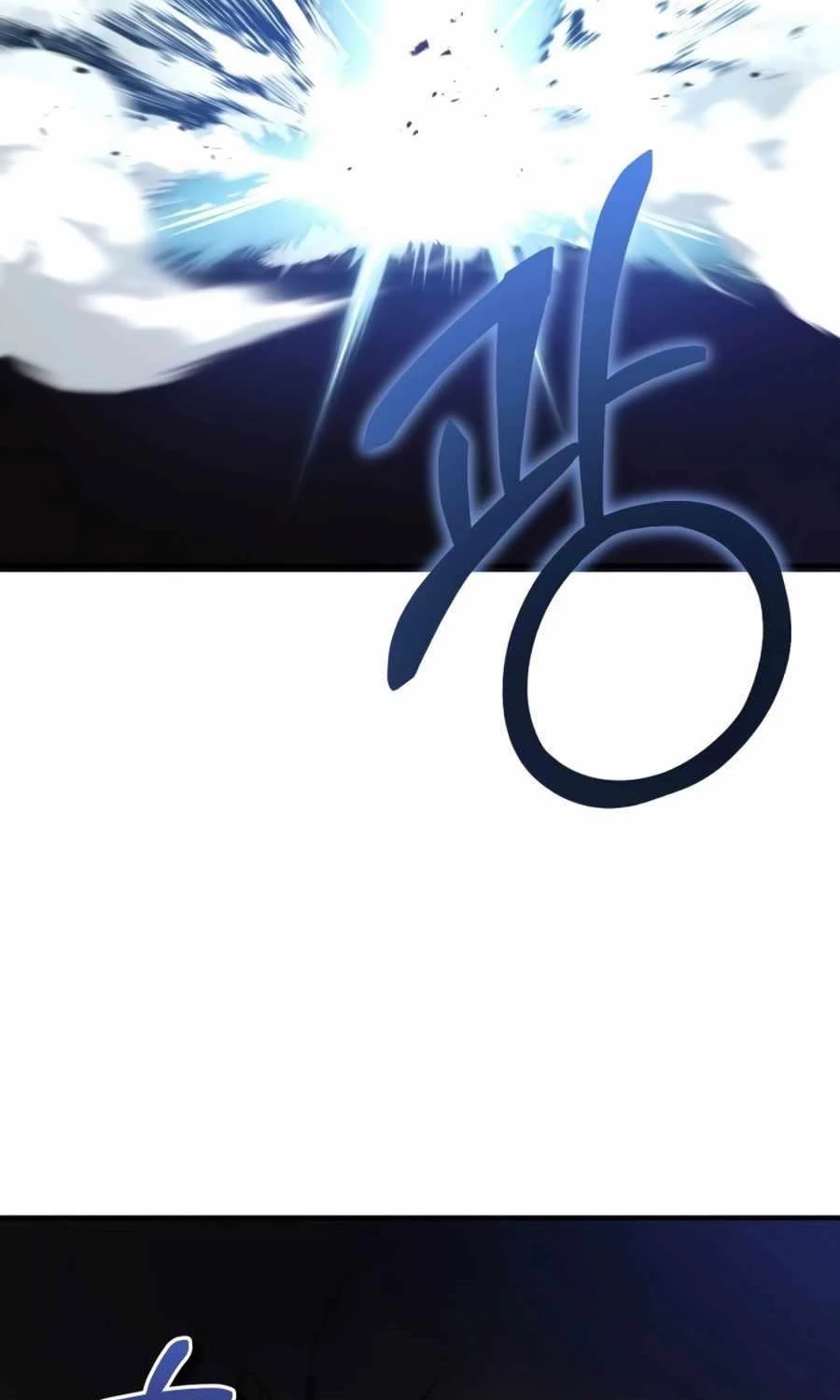Giáo Chủ Ma Giáo Cũng Biết Sợ Chapter 3 - Trang 4