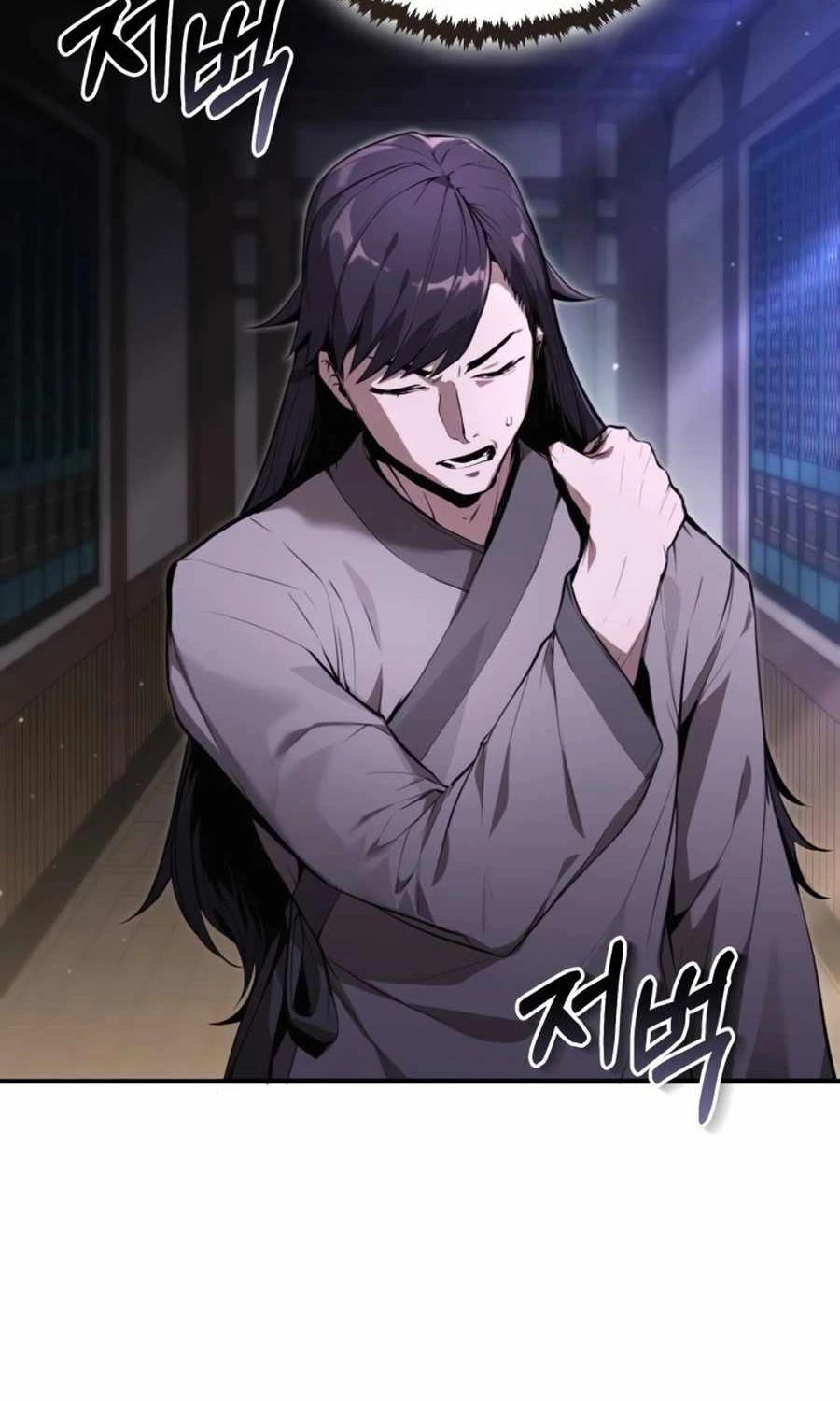 Giáo Chủ Ma Giáo Cũng Biết Sợ Chapter 3 - Trang 4