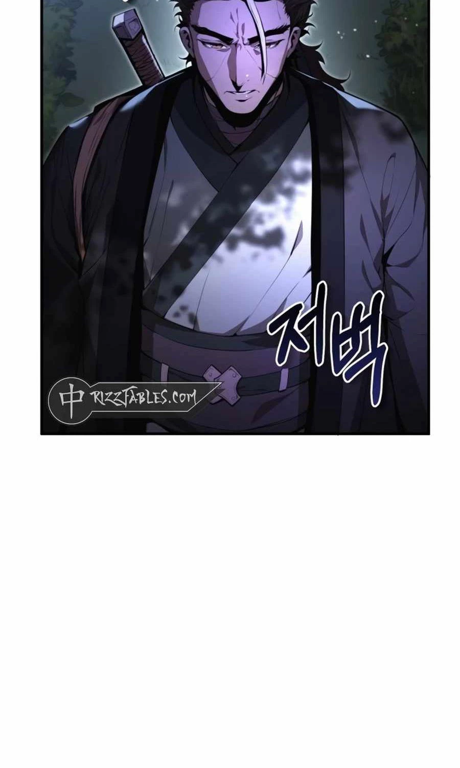 Giáo Chủ Ma Giáo Cũng Biết Sợ Chapter 3 - Trang 4