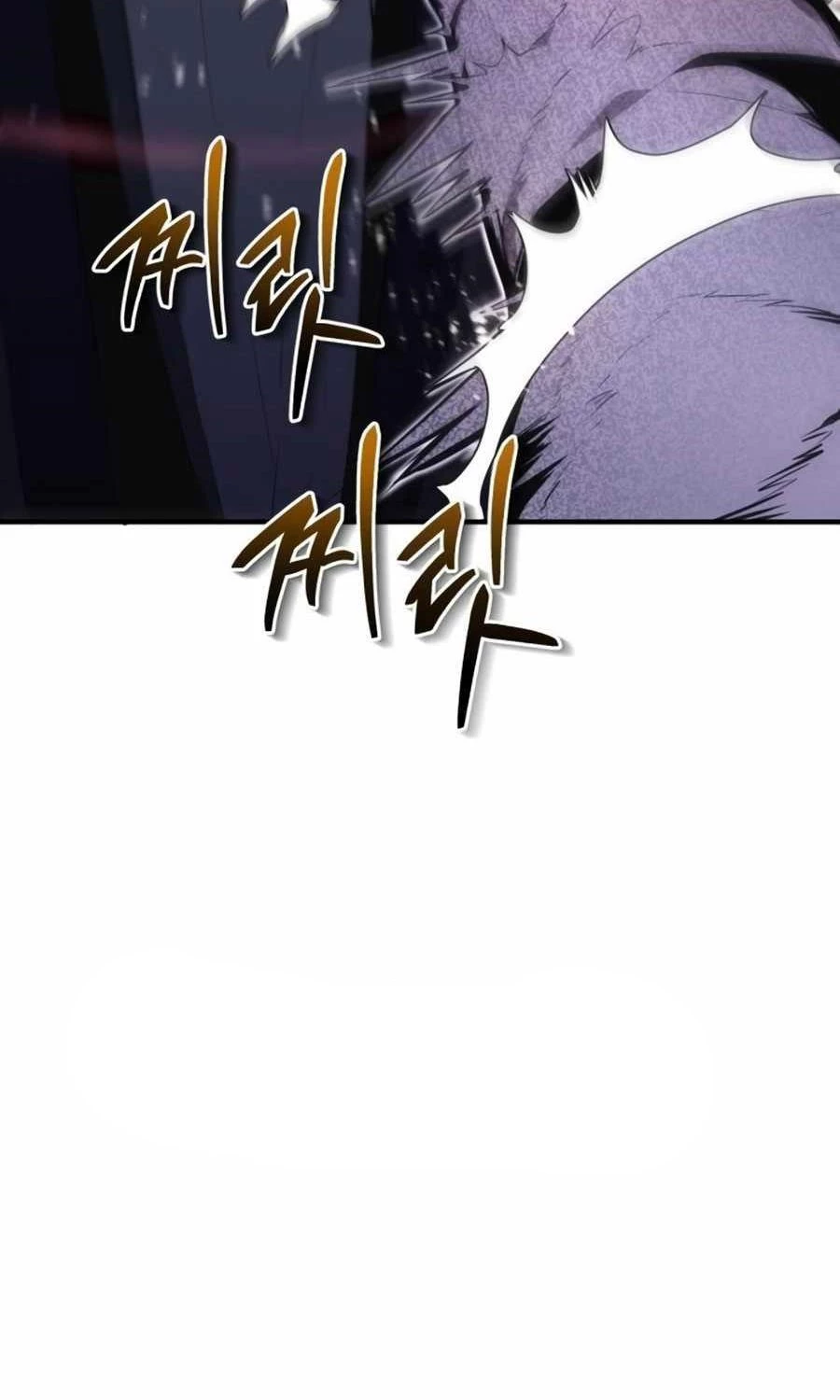 Giáo Chủ Ma Giáo Cũng Biết Sợ Chapter 3 - Trang 4