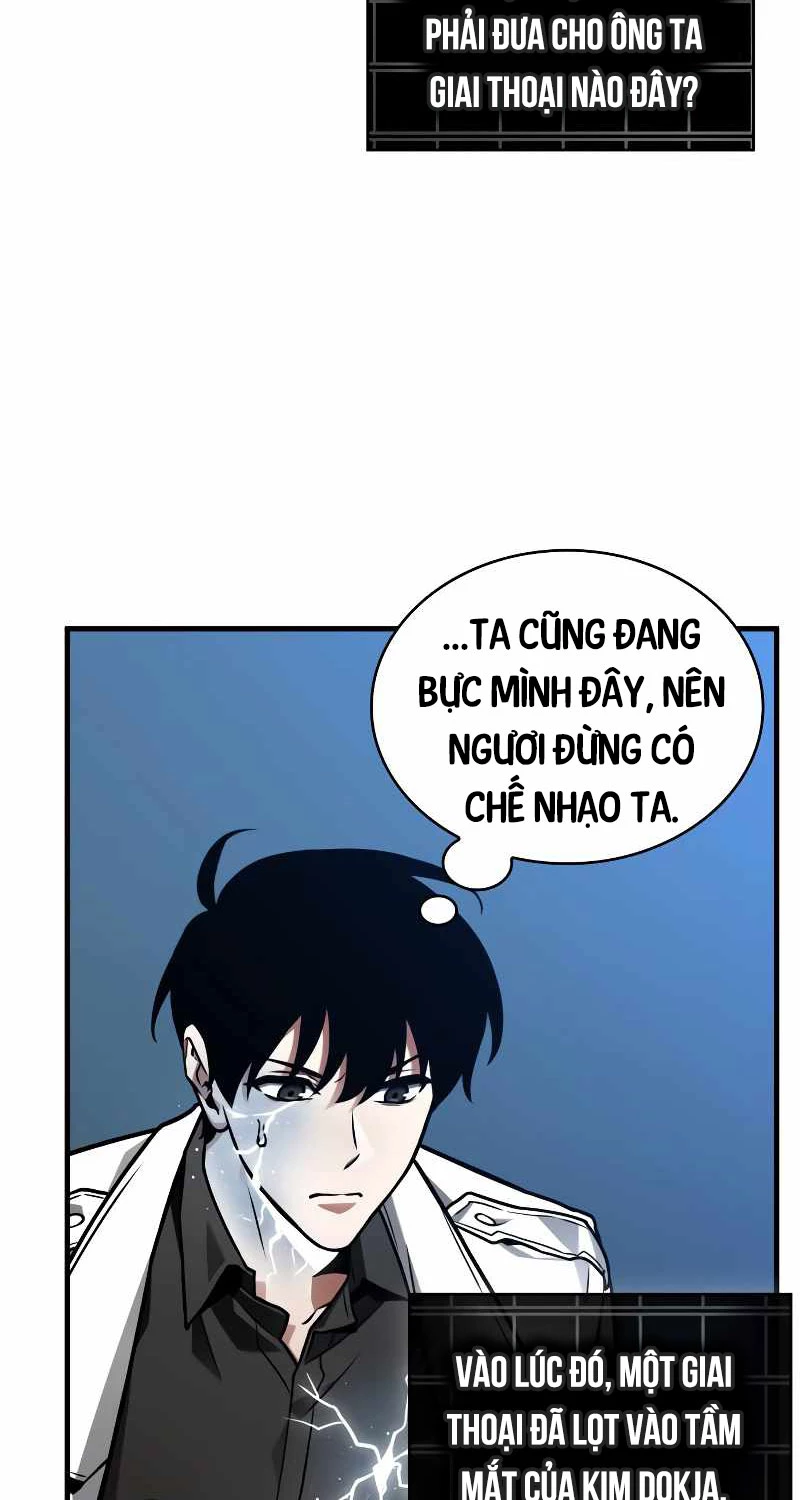 toàn trí độc giả Chapter 223 - Next Chapter 224