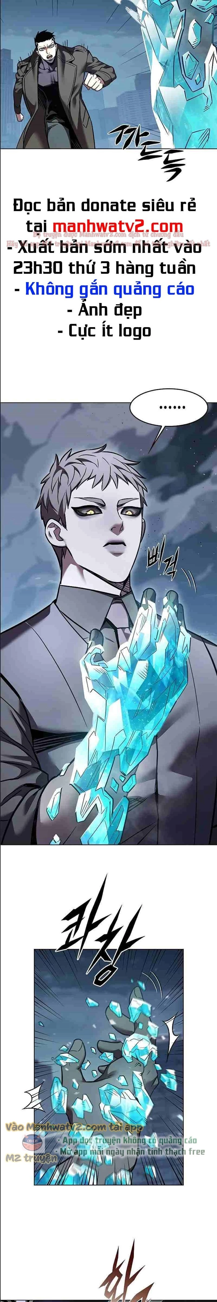 Hoá Thân Thành Mèo Chapter 310 - Trang 2