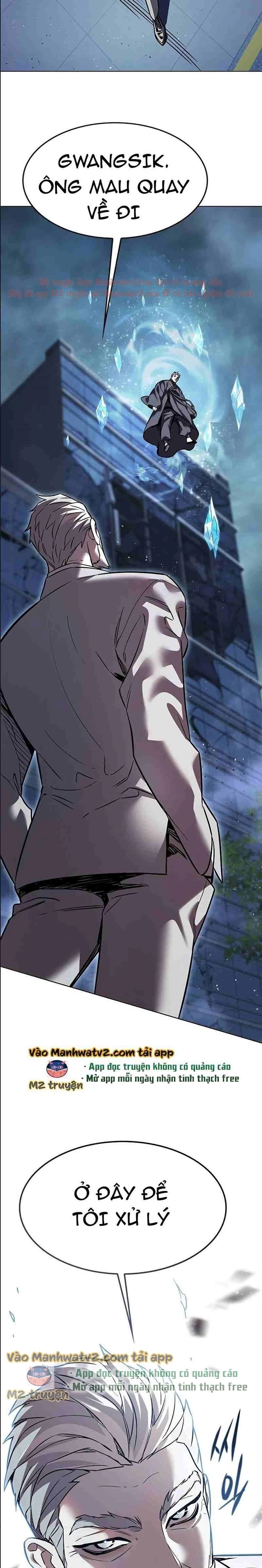 Hoá Thân Thành Mèo Chapter 310 - Trang 2