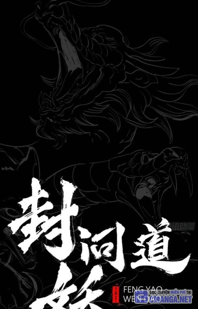 Phong Yêu Vấn Đạo Chapter 79 - Next Chapter 80