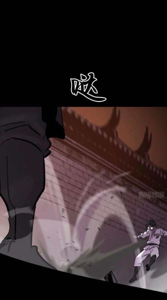 Phong Yêu Vấn Đạo Chapter 79 - Next Chapter 80