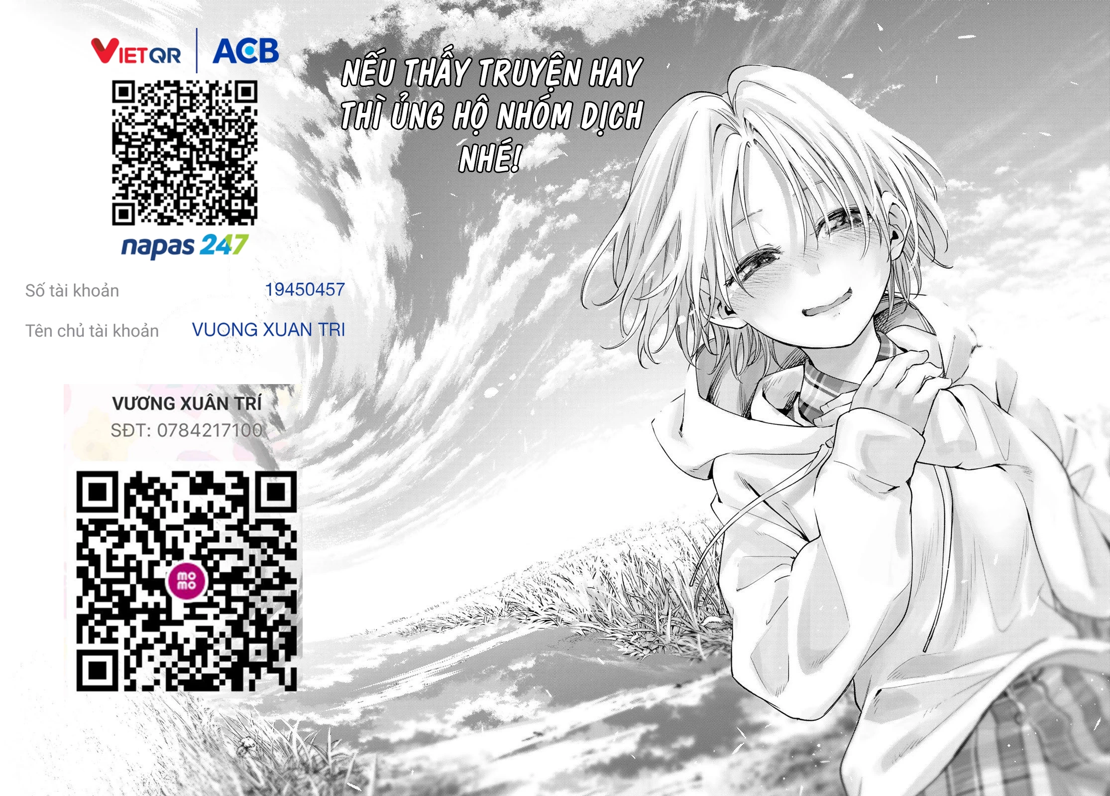 Amagami-San Chi No Enmusubi Chapter 147 - Next Chapter 148