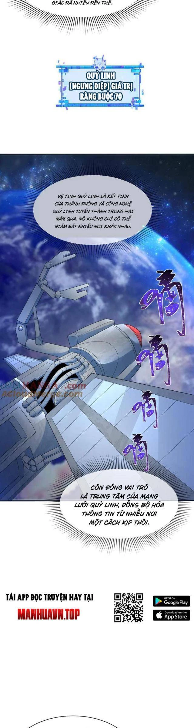 Kỷ Nguyên Kỳ Lạ Chapter 287 - Trang 4