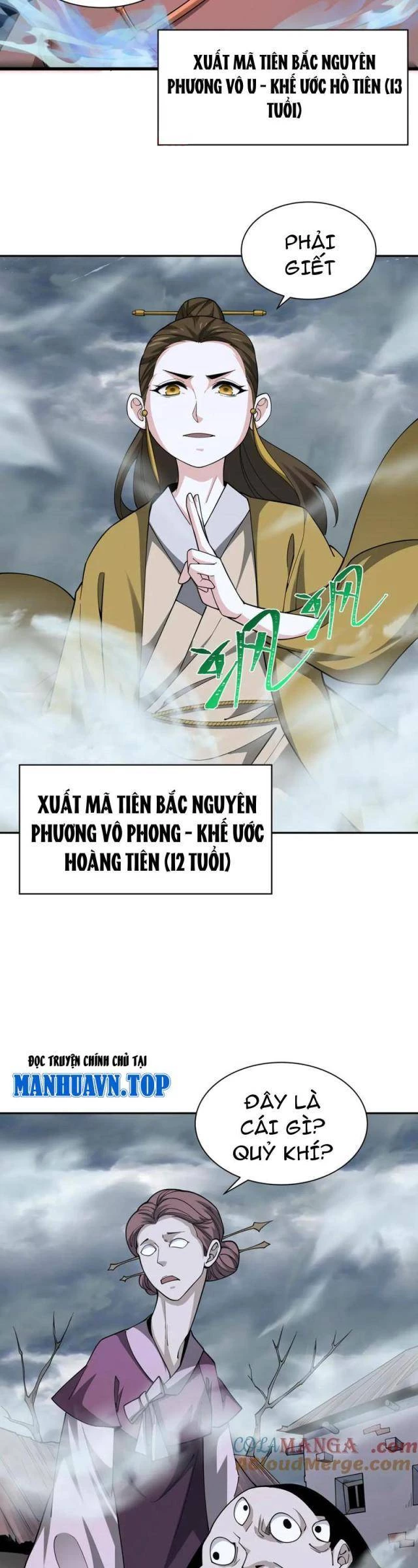 kỷ nguyên kỳ lạ Chapter 305 - Next Chương 306