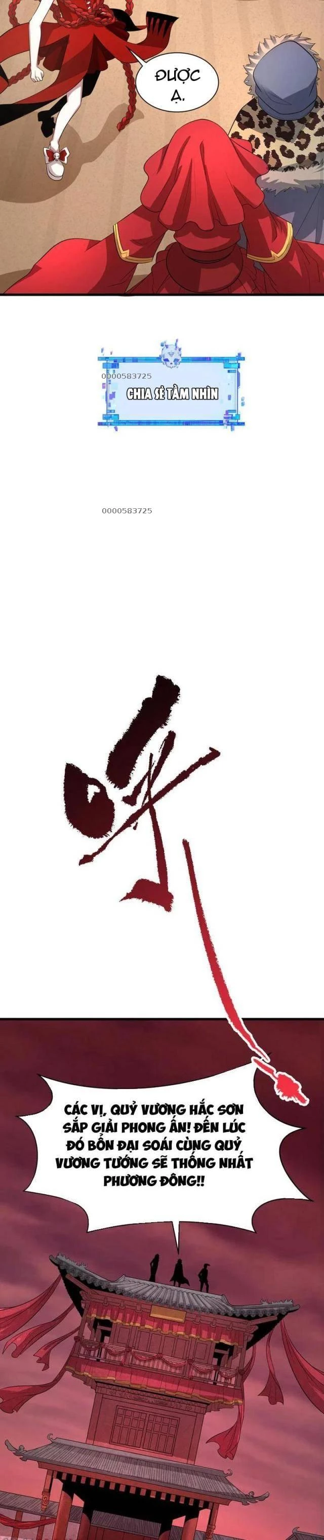 Kỷ Nguyên Kỳ Lạ Chapter 313 - Trang 3