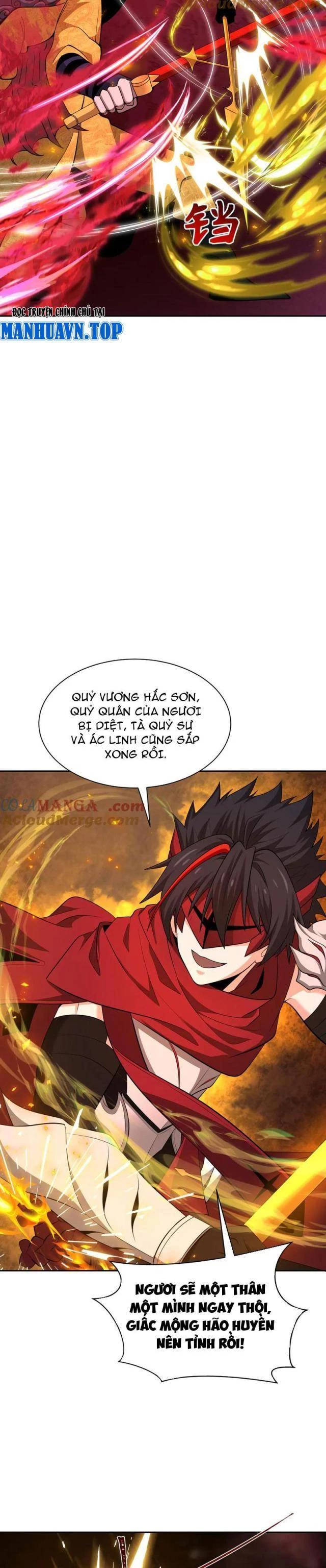 Kỷ Nguyên Kỳ Lạ Chapter 318 - Trang 4