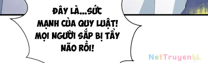 Kỷ Nguyên Kỳ Lạ Chapter 342 - Trang 4