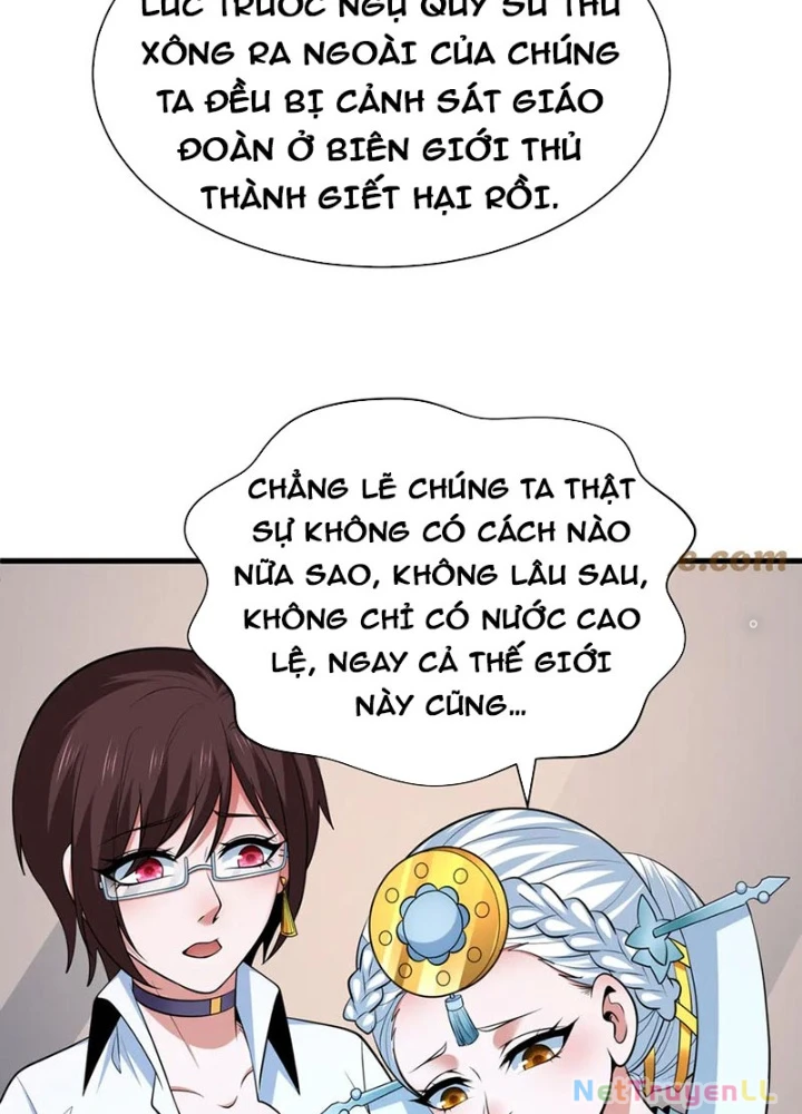 Kỷ Nguyên Kỳ Lạ Chapter 342 - Trang 4