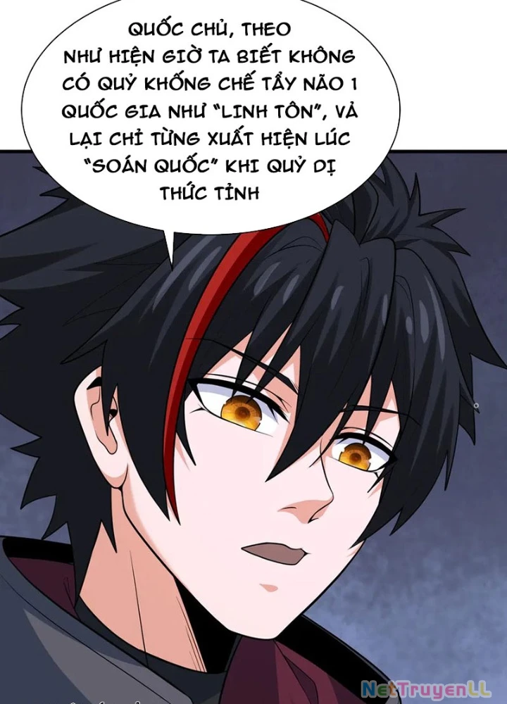 Kỷ Nguyên Kỳ Lạ Chapter 342 - Trang 4