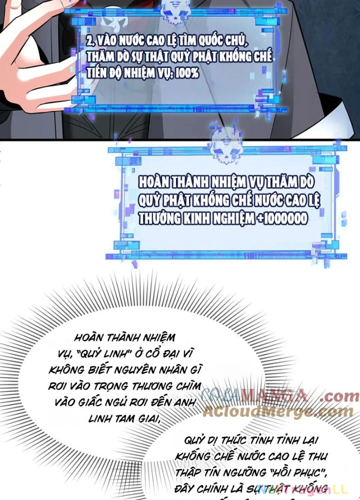 Kỷ Nguyên Kỳ Lạ Chapter 342 - Trang 4