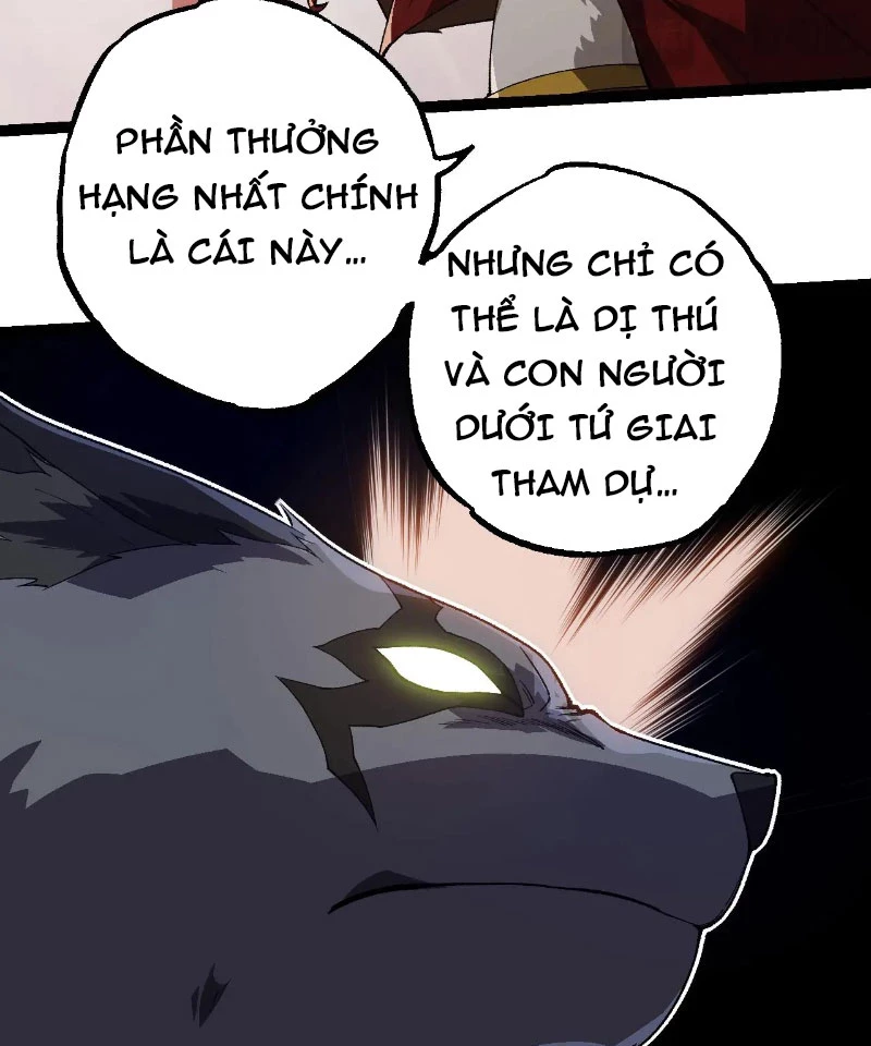 Chuyển Sinh Thành Liễu Đột Biến Chapter 260 - Trang 4