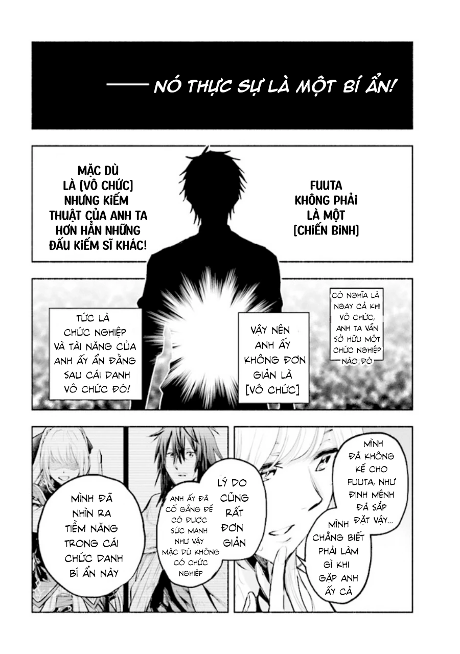 Nhà Vô Địch Với Chức Nghiệp ''Vô Năng'' Và Cô Công Chúa Cùng Kiếm Tìm Hạnh Phúc Chapter 5 - Next Chapter 6