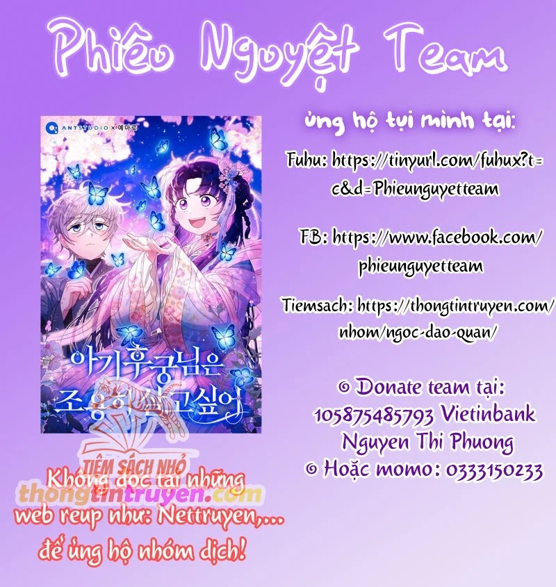 Đã Từ Chối Sủng Ái Rồi Mà Sao Còn Ám Ảnh Thế Chapter 21 - Next Chapter 22