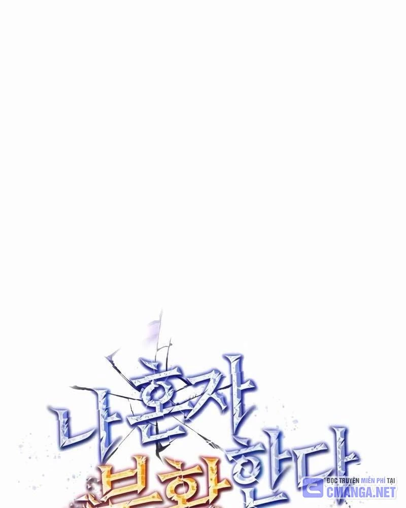 Chỉ Mình Ta Hồi Sinh Chapter 7 - Trang 3