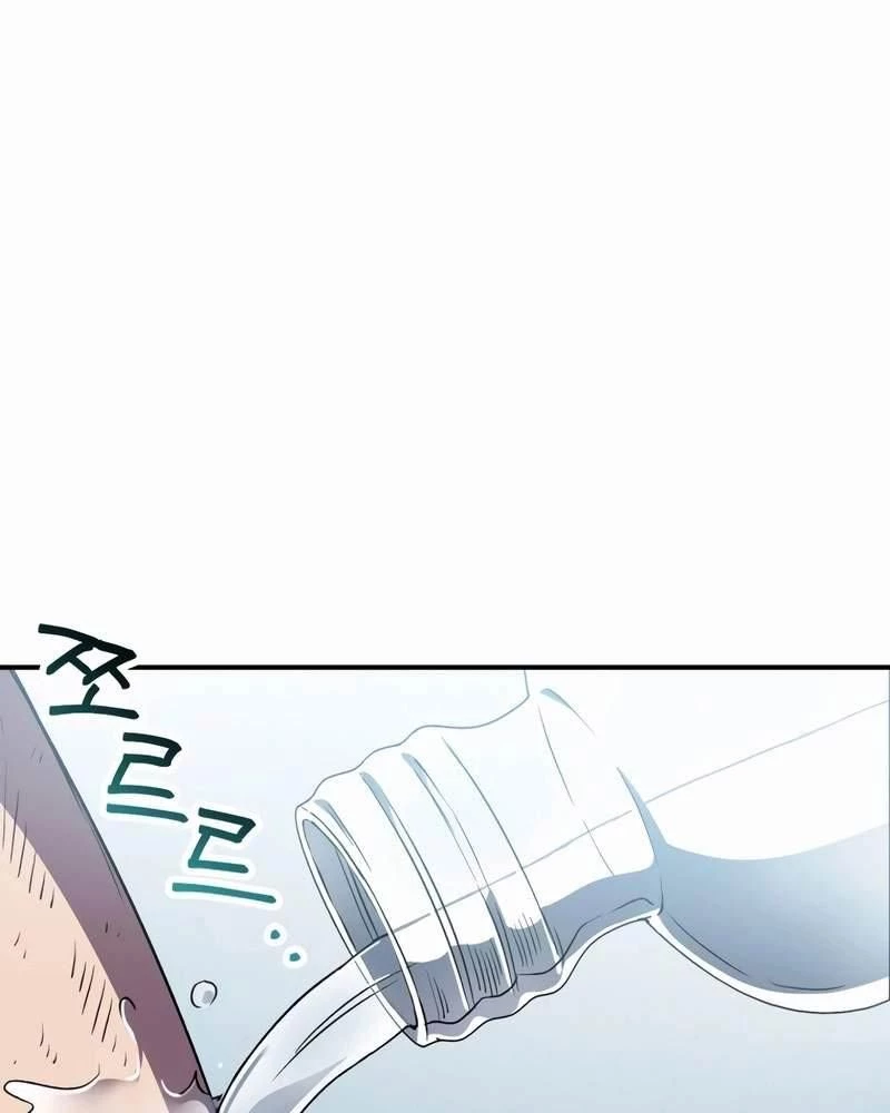 Chỉ Mình Ta Hồi Sinh Chapter 7 - Trang 3