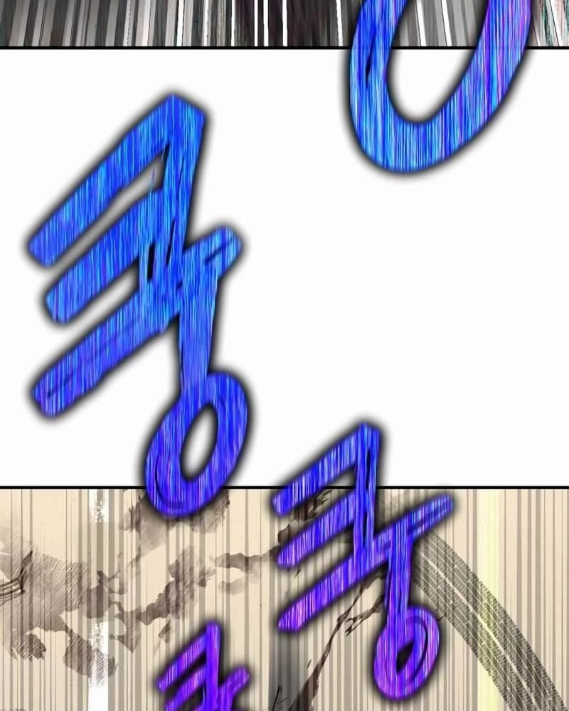 Chỉ Mình Ta Hồi Sinh Chapter 7 - Trang 3
