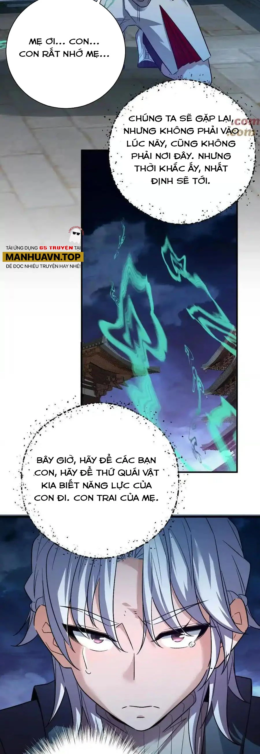 Ta Ở Thế Giới Quỷ Dị Chơi Hăng Rồi! Chapter 72 - Next Chapter 73