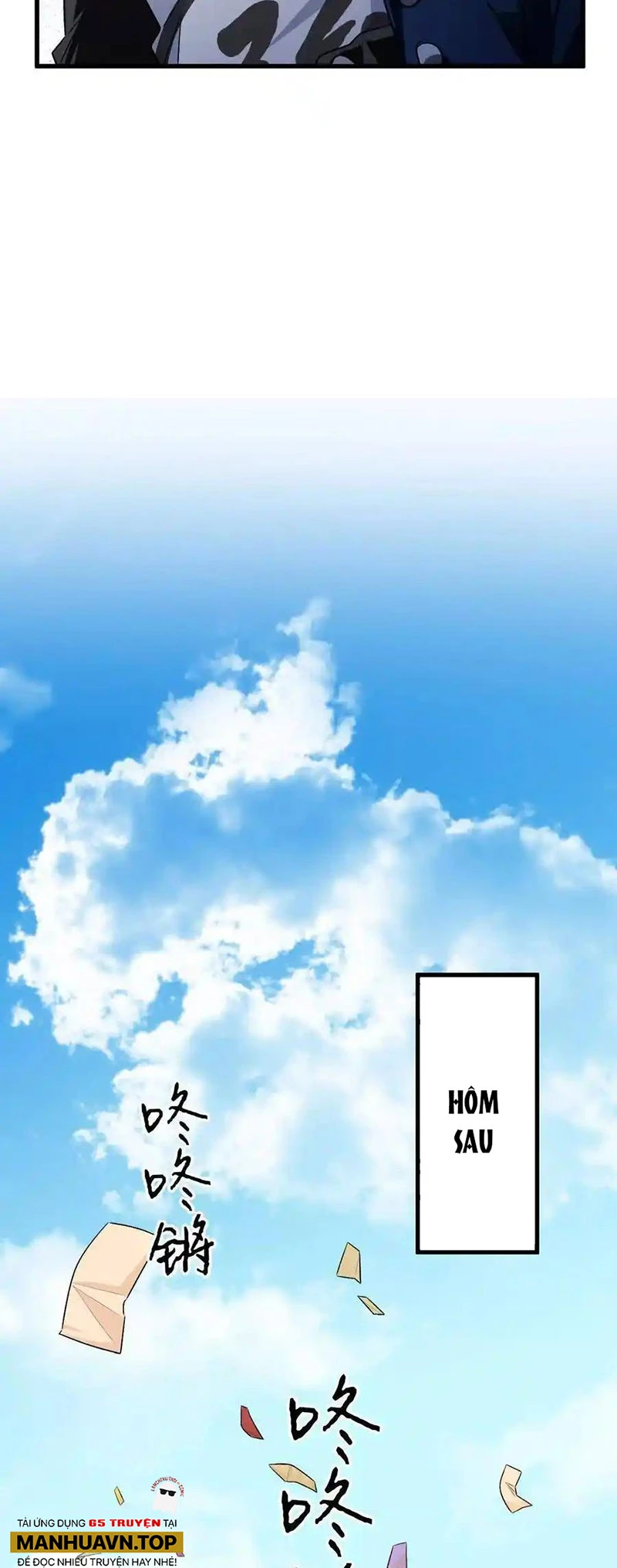 Ta Ở Thế Giới Quỷ Dị Chơi Hăng Rồi! Chapter 73 - Trang 3