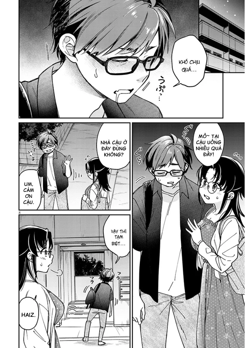 Kusetsuyo Kanojo Wa Toko Ni Izanau Chapter 5.1 - Next Chapter 5.2