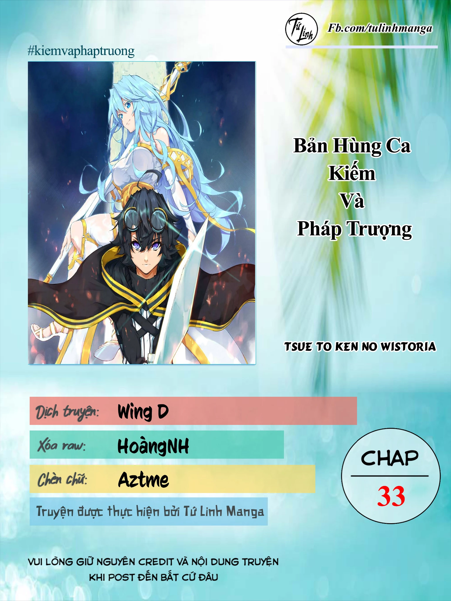 Wistoria Bản Hùng Ca Kiếm Và Pháp Trượng Chapter 33 - Next Chapter 34