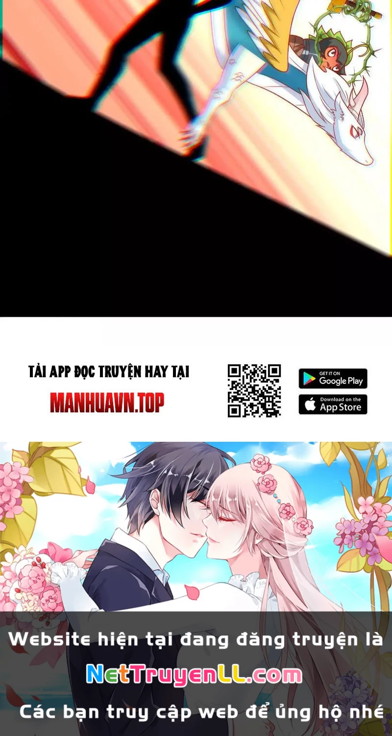 Thôn Phệ Đi, Đại Chùy Hoa Chapter 60 - Next Chapter 61